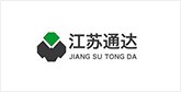 应城客户展示